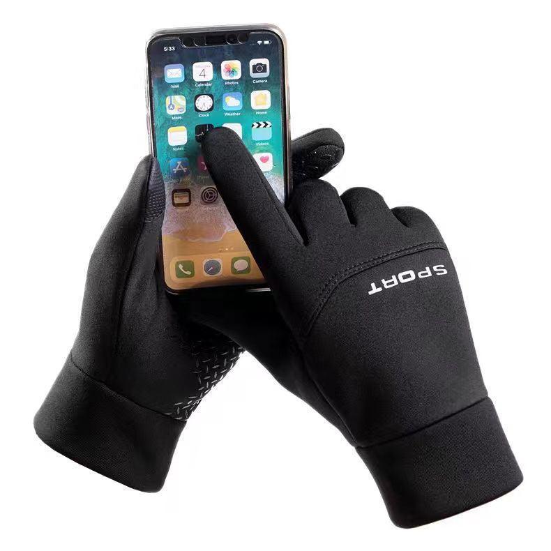 Gants Sport Extra Grip